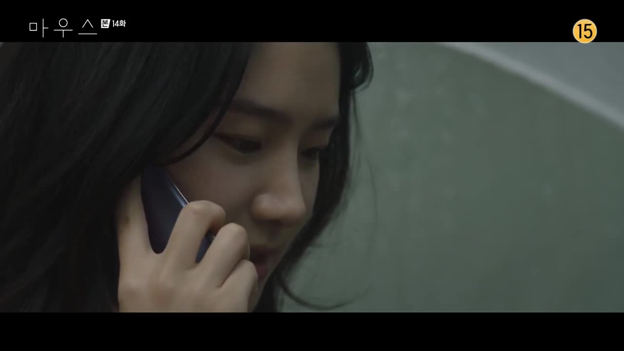 Кадры из сериала Мышь (2021)