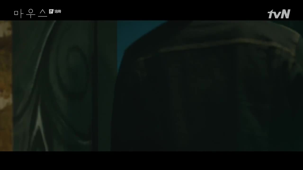 Кадры из сериала Мышь (2021)